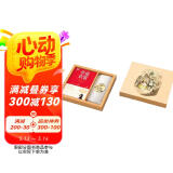 狄更斯文创节日礼盒 给您温暖的节日仪式感，内含10项文化含义礼品。