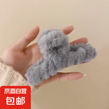 秋冬毛绒头发抓夹女大号发量大鲨鱼夹毛毛发夹后脑勺发卡夹子头饰 毛绒抓夹-灰色/11cm