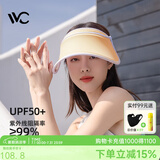 VVC成毅同款遮阳帽夏季男女户外骑行太阳帽女神帽遮脸防紫外线防晒帽 【青春款】日光橙 可调节