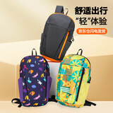 BIGCOWCOW双肩包登山包户外运动旅行休闲徒步轻便骑行书包背包生日礼物