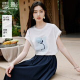 香影【冰萃蓝玫瑰】香影白色短袖t恤女2026夏季新款立体花朵宽松上衣 鹭白 T恤 M 160/84A/95-110斤