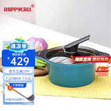 HAPPYCALLIH耐酸铝汤锅不粘焖煮锅煮粥炖菜锅大汤锅燃气灶电磁炉通用20cm 蓝色 20cm