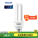 飞利浦（PHILIPS） 节能灯标准型 节能光源 ledE27 5W/8W/11W/14W 18W-3U 5只装 白光