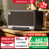 漫步者（EDIFIER）M330 高品质复古蓝牙音箱 一体式大功率音响 家庭无线音响 桌面音响 黑胡桃