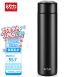 然也（RAE）保温杯子大学生水杯家居馆316L不锈钢泡茶杯500ml黑色R3689
