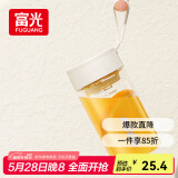 富光夏季女运动水杯儿童便携杯男生夏天杯子随手杯 白色430ml