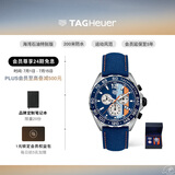 泰格豪雅TAG Heuer瑞士手表F1系列赛车GULF联名海湾石油特别版 CAZ101N.FC8243