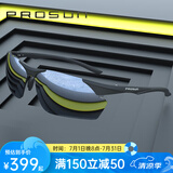 保圣(prosun)男士高清偏光太阳镜航空铝镁运动镜骑行镜PS9011 PS9017 D10 镜框砂黑/镜片黑水银