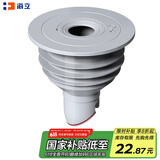海立F75厨房下水道防臭神器封口器卫生间洗衣机下水管防溢水密封塞圈