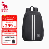 爱华仕双肩电脑背包休闲户外运动大学生书包通勤防泼水双肩包OCB4839 黑色 标准版