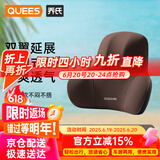 乔氏汽车腰靠奔驰车载腰垫宝马靠垫迈巴赫护腰垫特斯拉车载腰托咖色