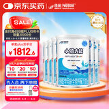 雀巢健康科学小佰太能 全营养配方粉 1-10岁儿童适用 400g*6正品保证