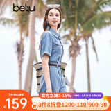 百图betu女装夏季新款连体裤复古水洗牛仔工装连体裤女2404D05 牛仔色 M
