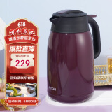 虎牌（TIGER）不锈钢便携式热水瓶真空保温壶PWM-A16C-VA葡萄紫1.6升
