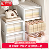 爱丽思（IRIS） 内衣内裤收纳盒日式储物整理盒袜子衣服收纳抽屉式衣柜收纳箱 【28L】白色/磨砂抽屉 面宽35
