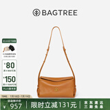 BAGTREE【明星同款】包包树奶盒包植鞣牛皮新款轻奢品牌单肩斜挎Hobo女包 焦糖色-小号【双磁吸款】 高级小众