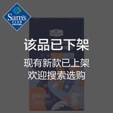 Member's Mark 冻干速溶咖啡粉 72g 3g 24杯