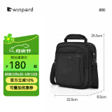 WINPARD/威豹商务男包手提公事包休闲单肩包出差男包斜挎包 黑色（标准版/四层袋）