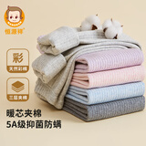 恒源祥儿童保暖裤男女童加棉加厚秋裤中大童青少年三层夹棉内穿睡裤