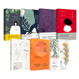 诗的盛宴：外国诗歌名译精选（套装共7册）冯至译诗选+巴列霍诗选+阿赫玛托娃诗选+达菲诗集+奥利弗诗集+马查多诗选+罗塞蒂诗选