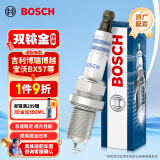 博世（BOSCH）双铱金火花塞四支0653吉利博瑞博越宝沃BX567三菱劲炫帕杰罗翼神
