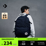 匡威（Converse）官方 Straight Edge男女休闲简约双肩包书包10021138 10021138-A02/暗夜蓝色 OSFA