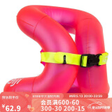 迪卡侬儿童游泳圈腋下加厚浮圈装备救生衣玫粉色适18-30KG 3-6岁713986