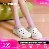 斯凯奇（Skechers）520送女友怪兽泡泡鞋女鞋夏季洞洞鞋外穿凉拖透气沙滩鞋111581