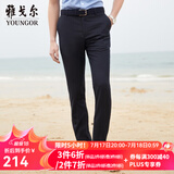 雅戈尔（YOUNGOR）西服裤男西装裤TR裤裤子亲肤顺滑垂顺西裤新品 GCHX37848FWA藏青色 35 .5 185/88A