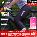 兰帕达双箭头骑行裤男公路自行车骑行装备春夏季骑行服背带长短裤龙跃 龙跃背带长裤黑色-意大利EI垫 2XL （80-90kg）