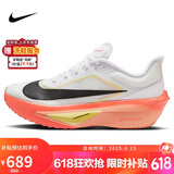 耐克NIKE男子跑步鞋ZOOM FLY 6运动鞋IB6657-108白橙40.5