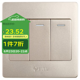 公牛墙壁开关 G07系列 三开双控开关 86型面板G07K312C(U6) 香槟金