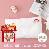 多喜爱 抗菌全棉枕芯 可水洗机洗 儿童学生颈椎枕 单只装 60×40cm