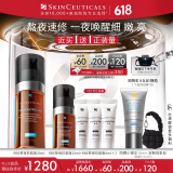修丽可RBE熬夜精华30ml 护肤品抗氧老淡纹紧致修护520礼物送女友