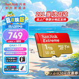 闪迪内存卡存储tf卡运动相机卡高速无人机gopro相机微单内存卡MicroSD卡u3/v30 1T  读速高达190M/s运动相机无人机卡