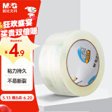 晨光(M&G)文具高透封箱胶带打包胶带大胶布 60mm*100y*50um 单卷 快递工厂仓库打包办公用品 AJD957DC