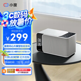 小度智能音箱MatePro 文心大模型 AI问答聊天 卓越人声LED时钟蓝牙智能音响儿童老人方言 送礼 灰色