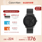 凯文克莱（Calvin Klein）官方正品CK手表标志logo情侣款石英表送男友礼物黑色25200028
