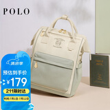 POLO双肩包女士背包妈咪包书包小众高级大学生大容量电脑包送女友