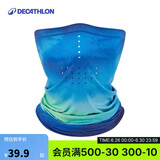 迪卡侬防晒面罩魔术头巾脖套骑行滑雪围脖防紫外线遮5204822
