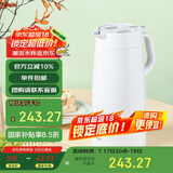 虎牌（TIGER）保温壶 304不锈钢时尚保温/保冷壶PWO-A20C-W 白色 2L