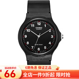 卡西欧（CASIO） 卡西欧(CASIO)男女手表小黑表时尚潮流学生表休闲运动中性表 黑盘黑带橡胶带MQ-24-1B