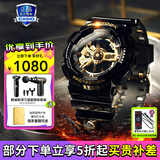 卡西欧（CASIO）男表黑金G-SHOCK双显运动防水时尚腕表送男友礼物 GA-110GB-1APR(防水防震)