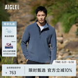 AIGLE艾高抓绒衣经典款POLARTEC户外保暖休闲耐穿半拉链上衣男士 岩灰蓝 BE482 M (175/92A)
