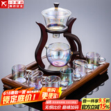 玻璃自动茶具套装家用懒人全自动磁吸泡茶器现代简约创意日式功夫茶具 邀月(焕彩)-六焕彩把杯+小平板胡桃