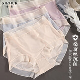 奢和【3条装】超薄冰丝无痕内裤女士透气面膜裤抑菌裆三角裤高腰大码 自选颜色订单留言，共 3条 2XL 【适合体重120-150斤】