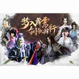 狼天影 布袋戏海报林先生霹雳金光木偶墙贴纸贴画宿舍房间墙自粘定制大 布袋戏01 大70Ｘ50厘米
