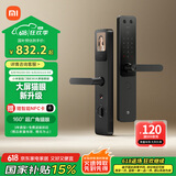 小米智能门锁 E30 大屏猫眼版 指纹锁智能锁可视电子锁密码锁
