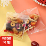 邮政红糖姜枣茶 【体验装】红糖姜枣茶2小包