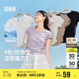 森马（Semir）短袖t恤女短款修身圆领内搭25夏凉感V领上衣109325100006